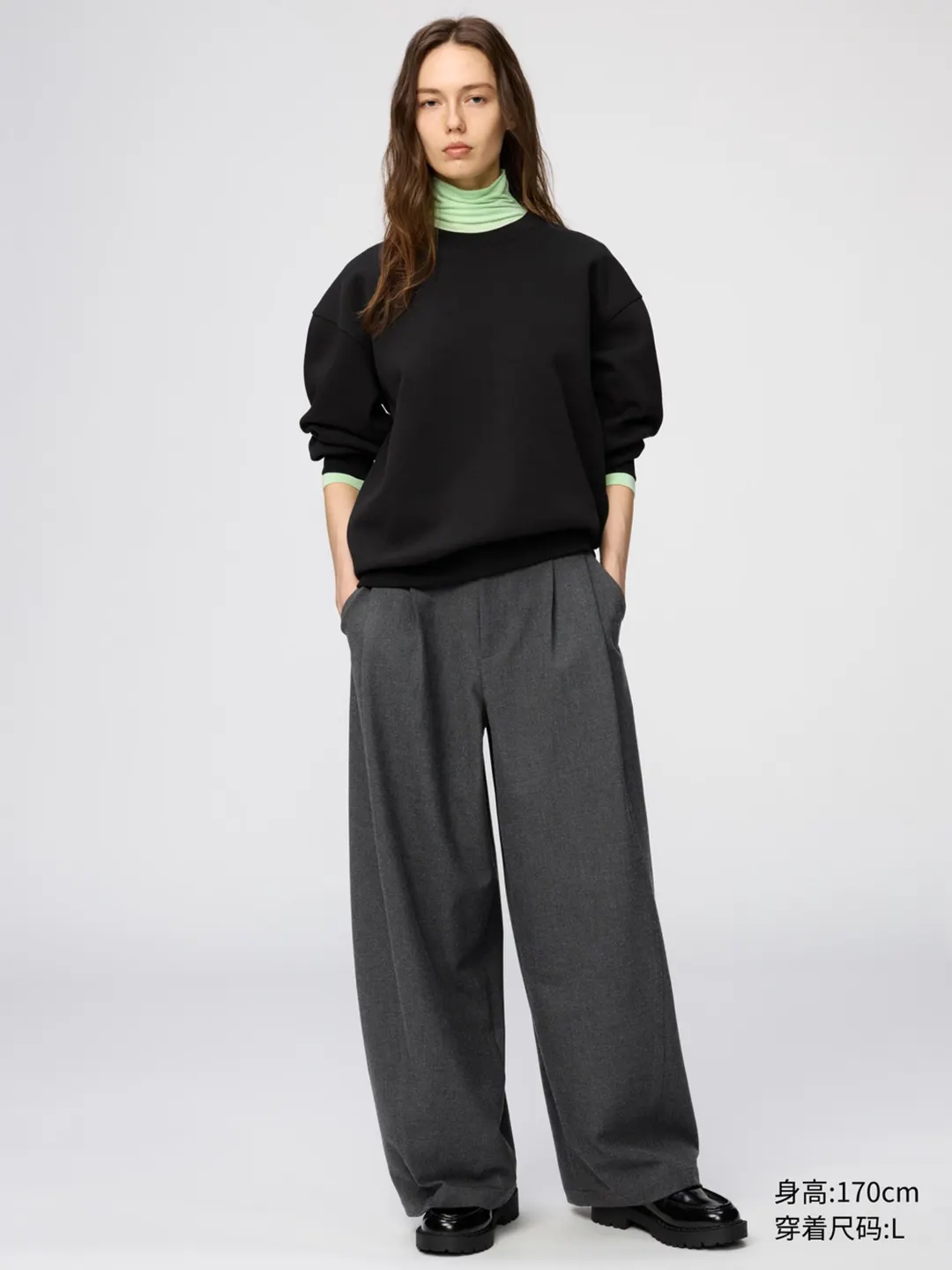 Брюки широкого кроя, Uniqlo