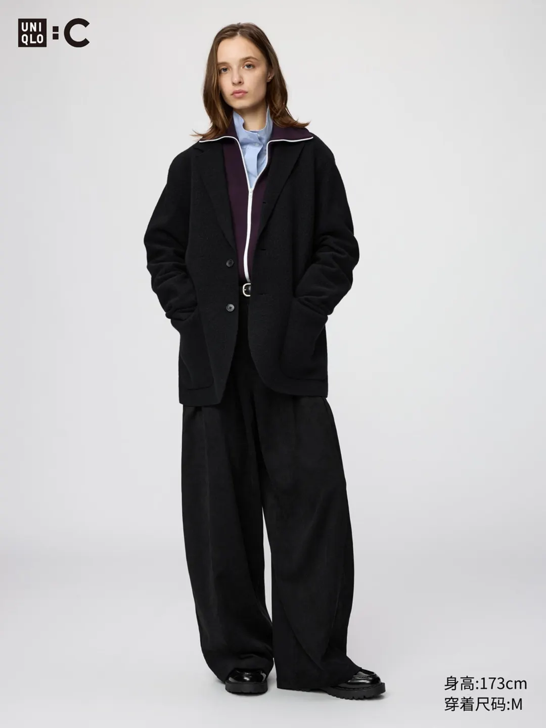 Куртка из смесовой шерсти, Uniqlo
