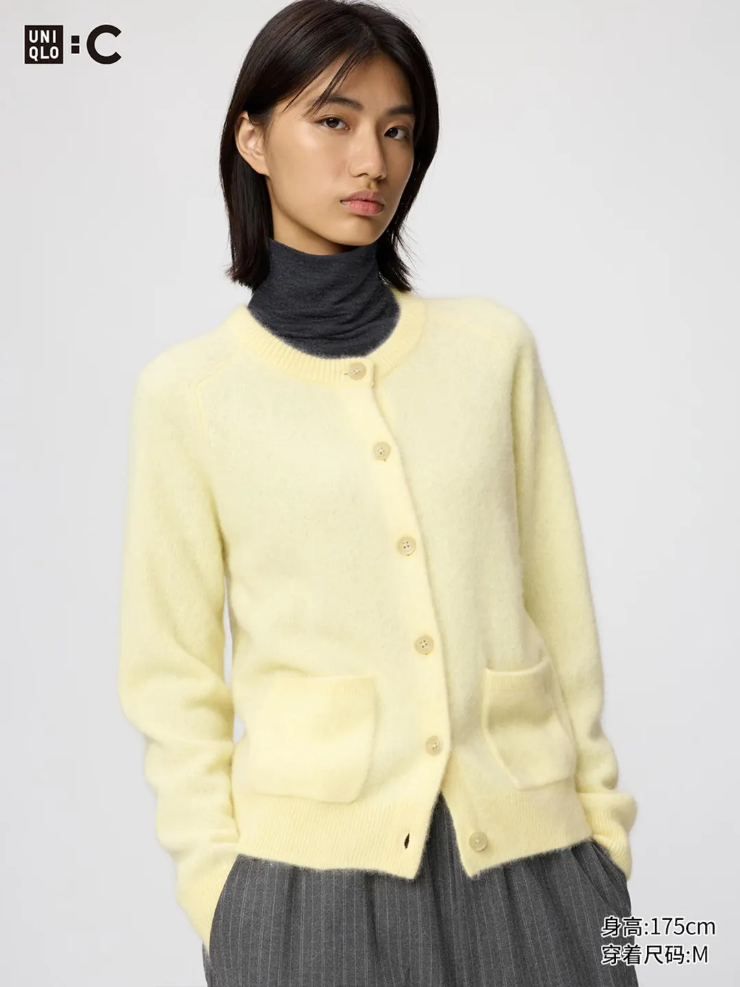 Кардиган свободного кроя из кашемира, Uniqlo