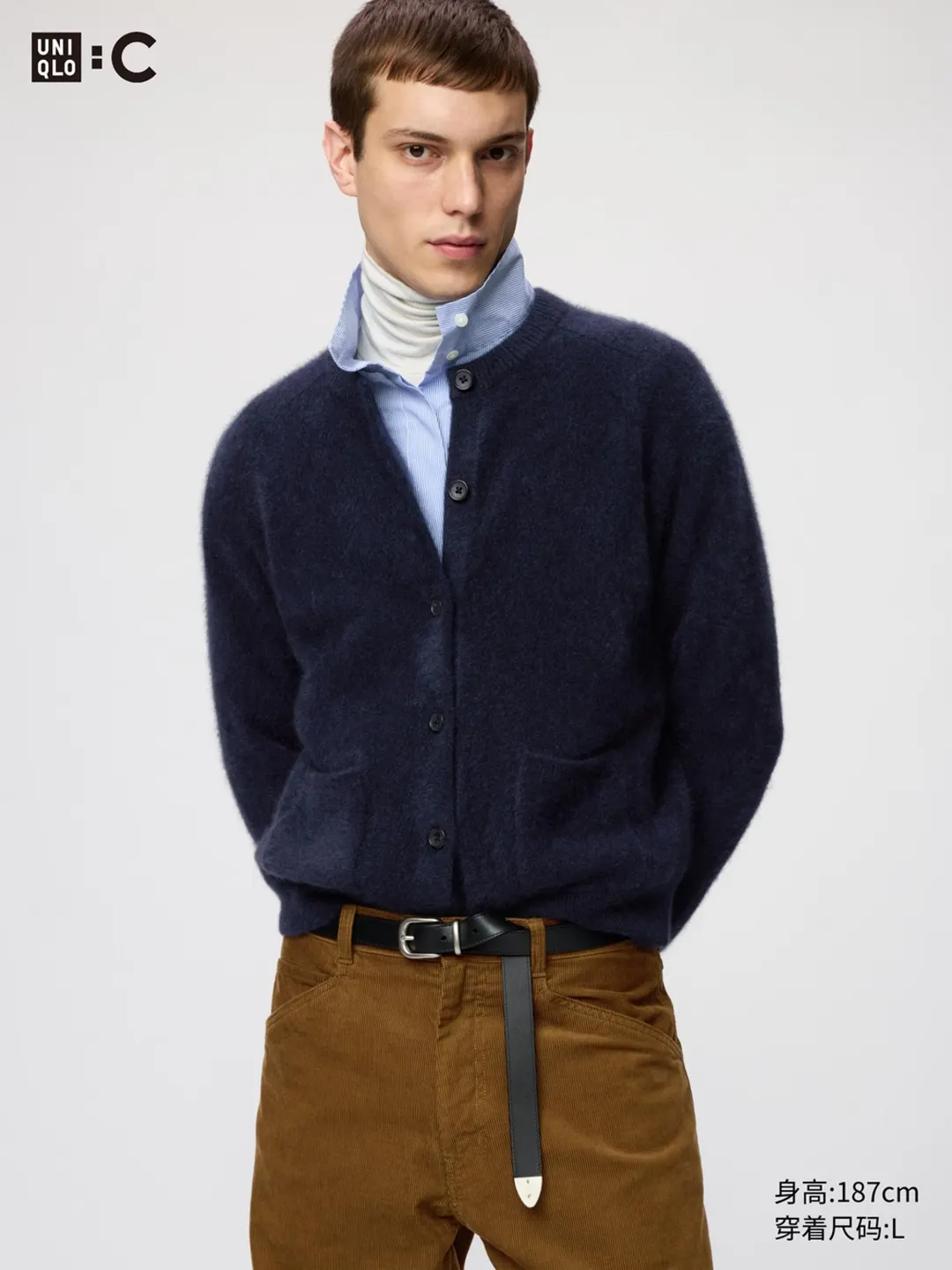 Кардиган свободного кроя из кашемира, Uniqlo