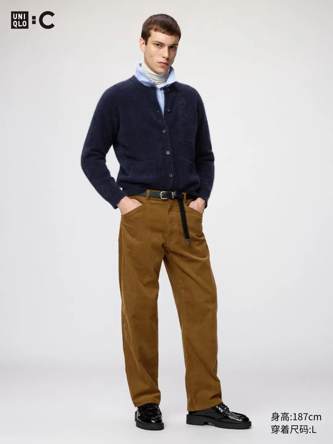 Кардиган свободного кроя из кашемира, Uniqlo