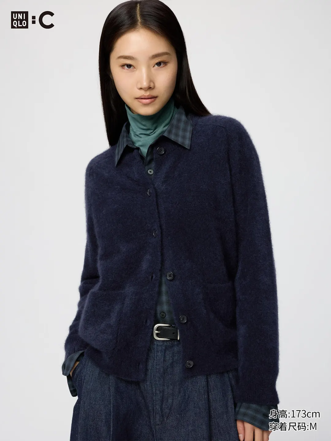 Кардиган свободного кроя из кашемира, Uniqlo