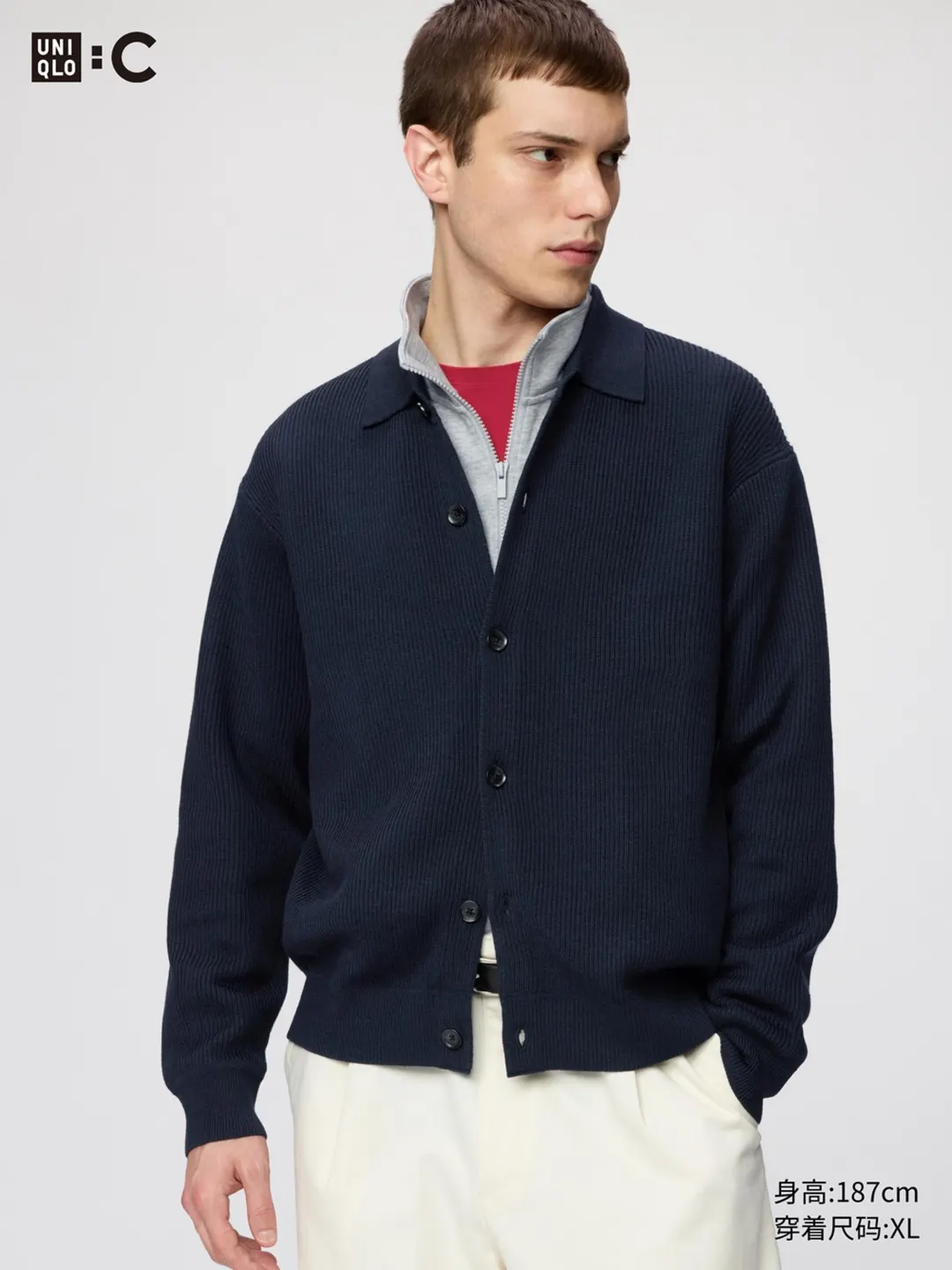 Кардиган-рубашка из смесовой шерсти, Uniqlo