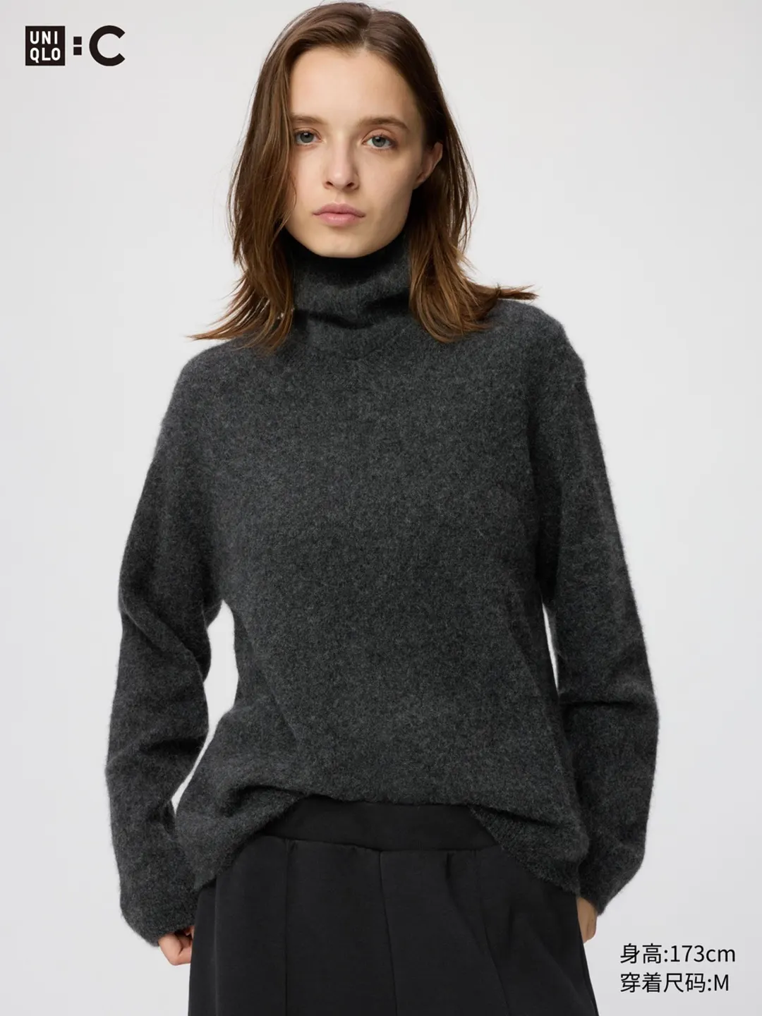 Свитер свободного кроя из кашемира с V-образным вырезом, Uniqlo
