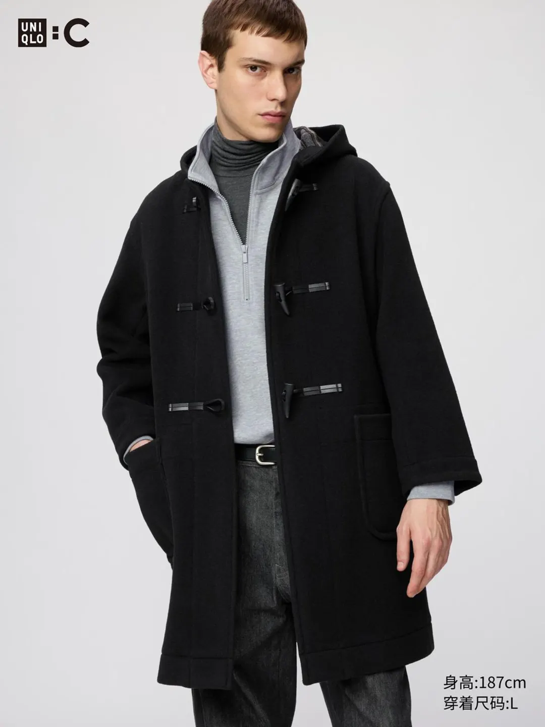 Пальто с капюшоном, Uniqlo