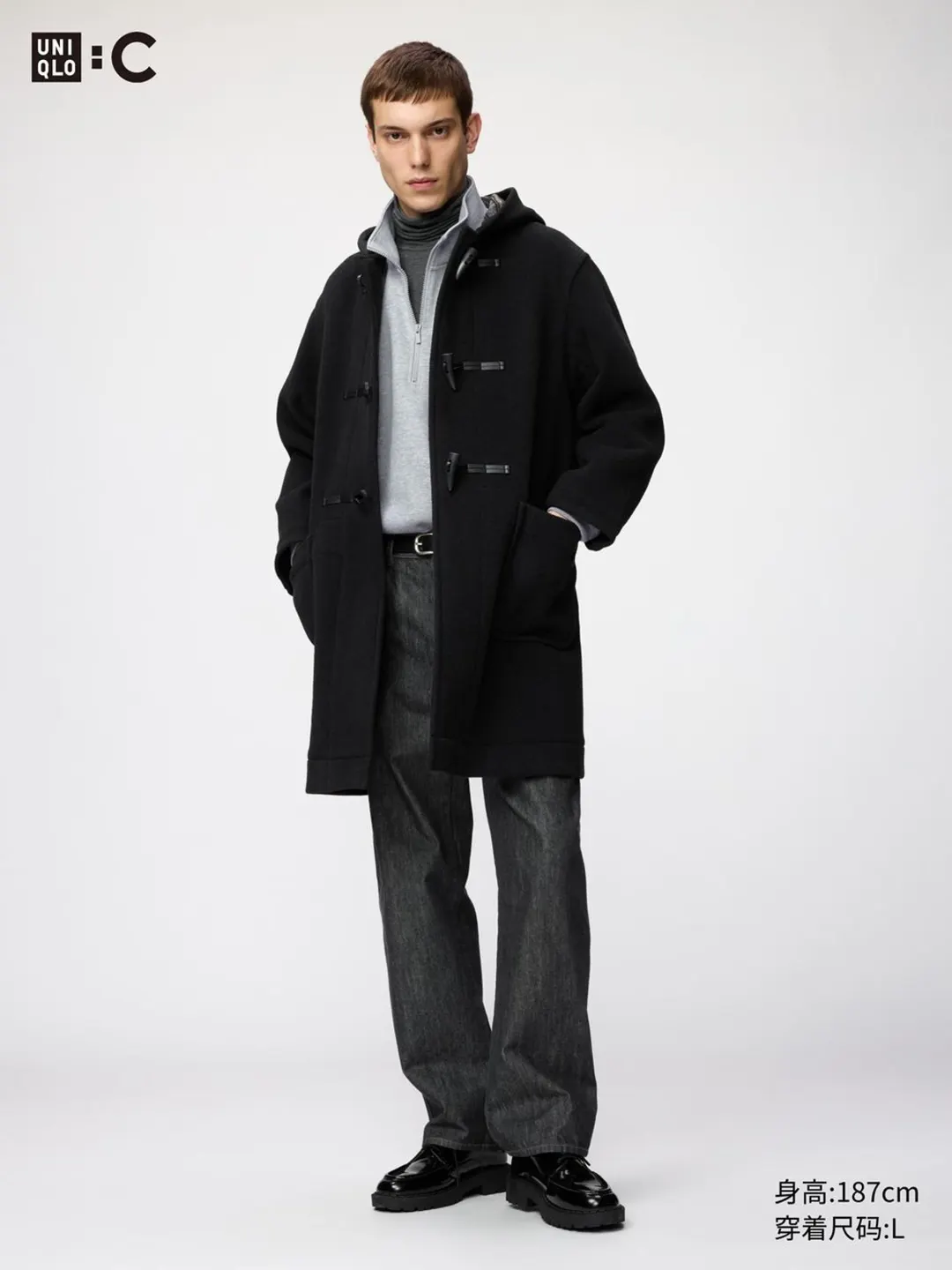 Пальто с капюшоном, Uniqlo