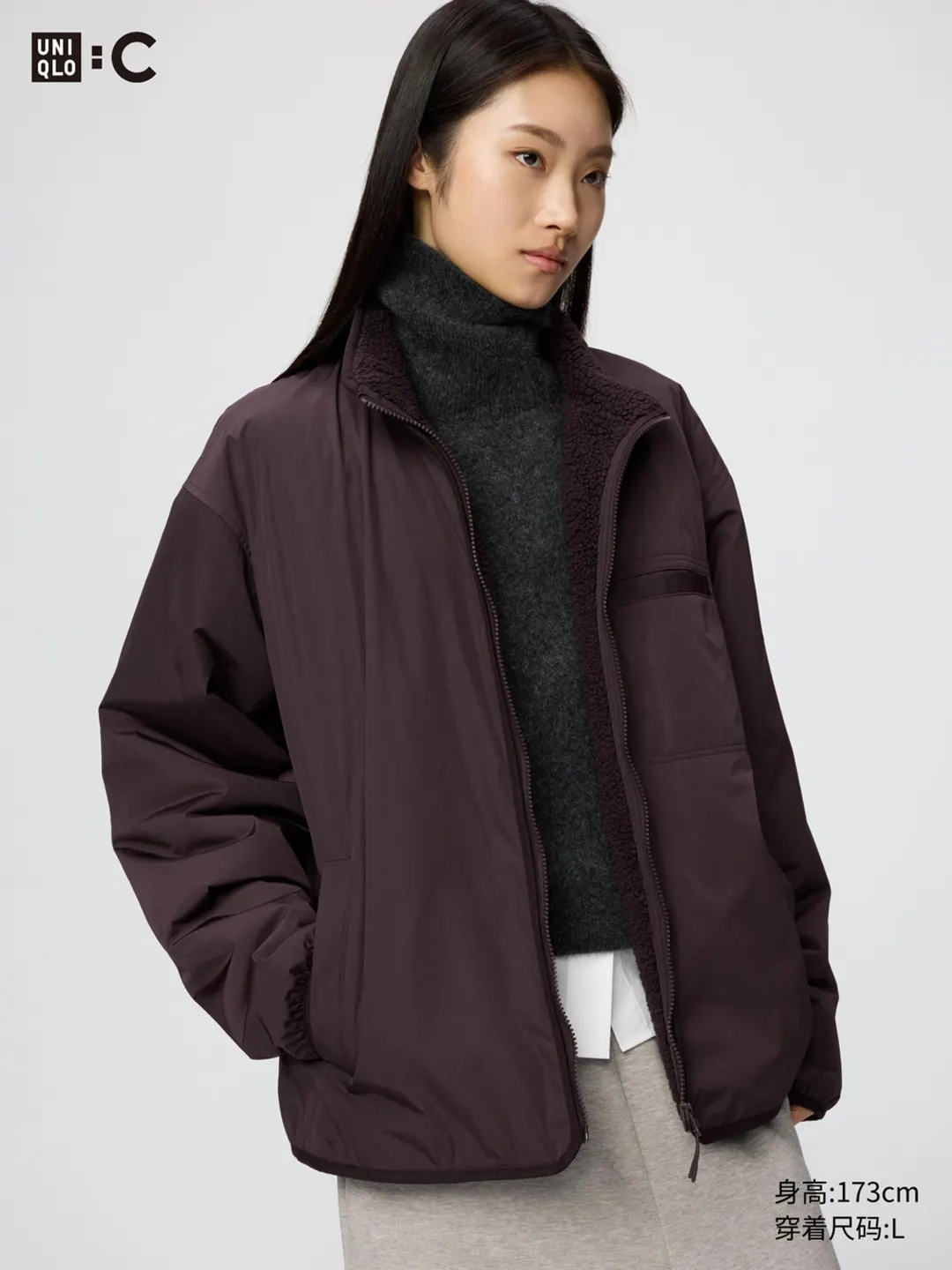 Куртка с воротником-стойкой и подкладкой из искусственного меха, Uniqlo