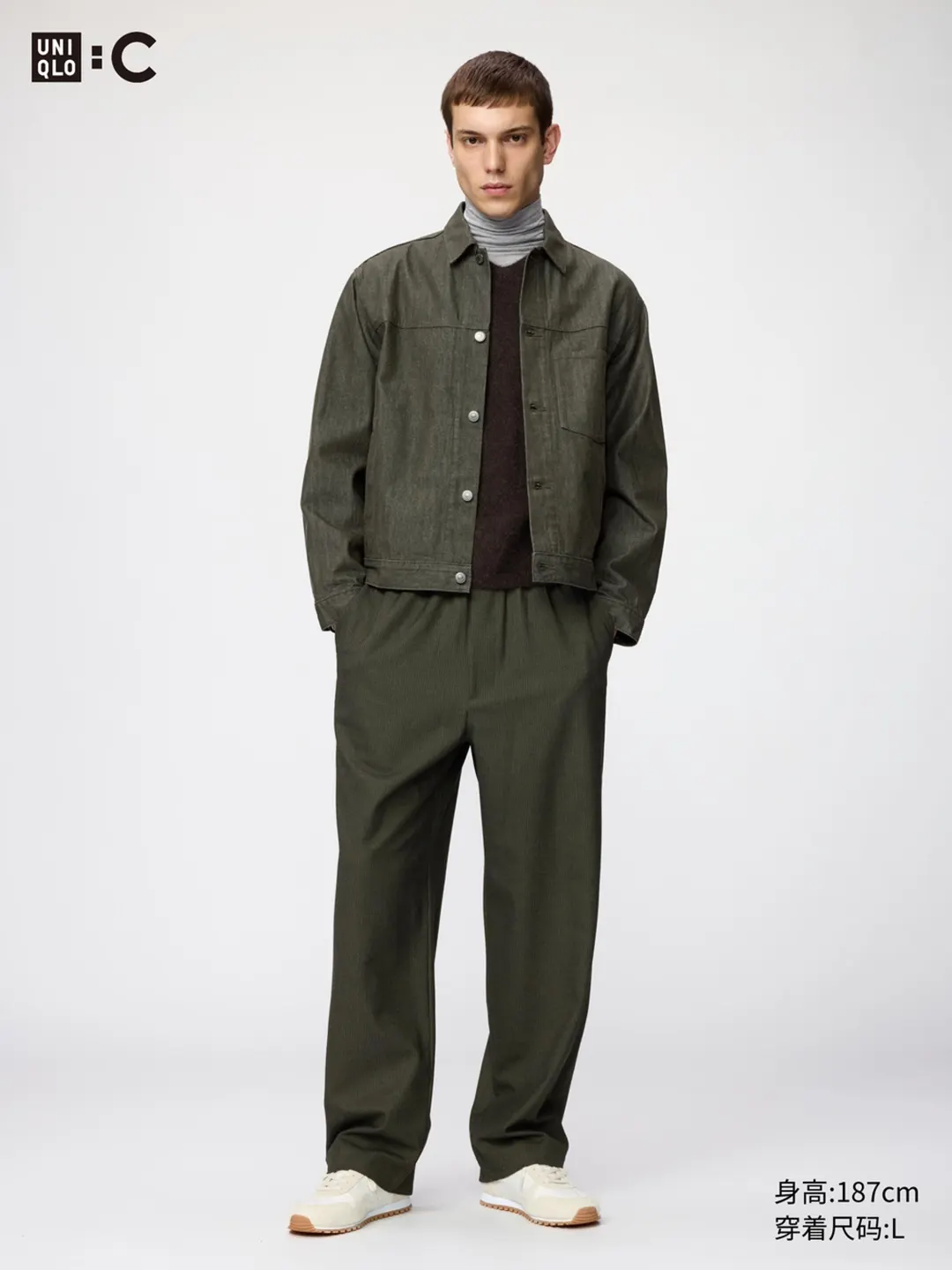 Брюки свободного кроя, Uniqlo