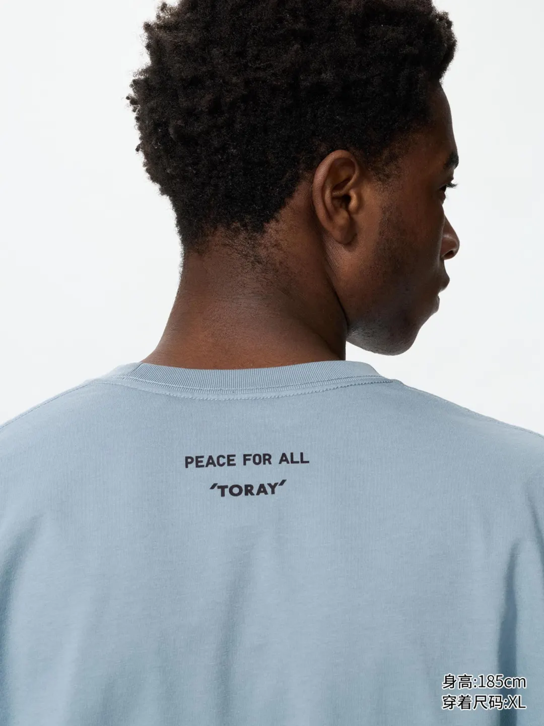 Футболка с принтом TORAY, Uniqlo