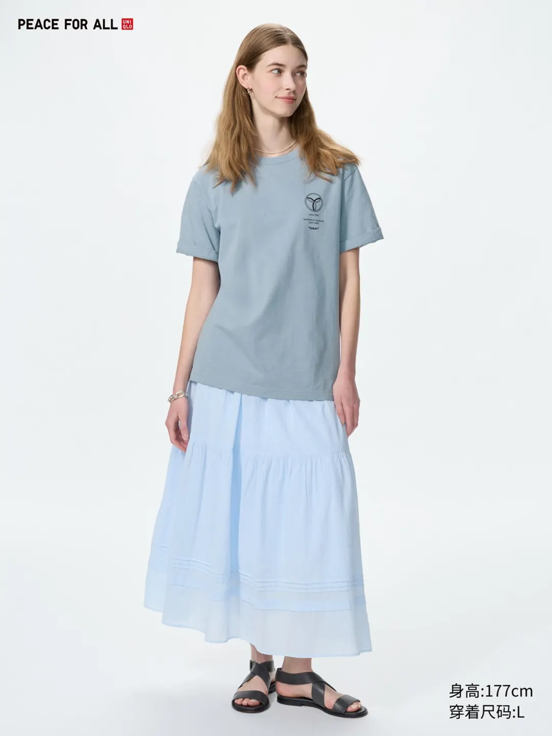 Футболка с принтом TORAY, Uniqlo