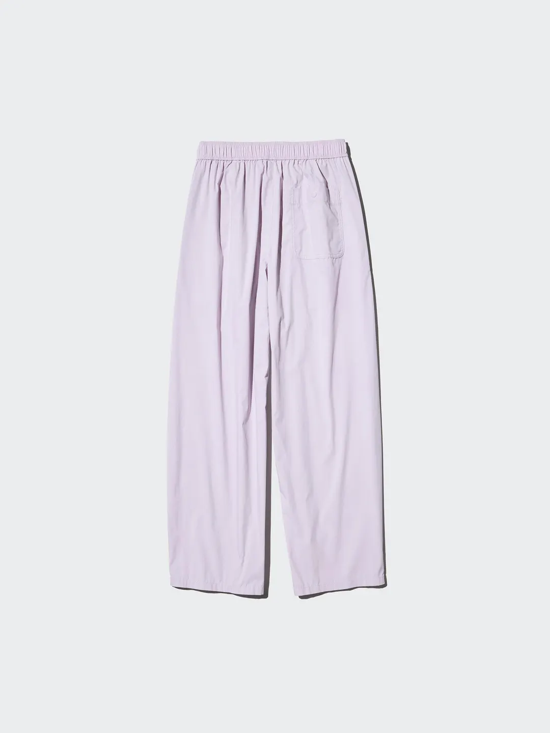 Брюки-бочонки свободного кроя с поясом, Uniqlo