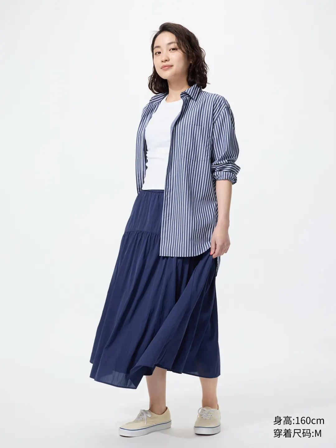 Юбка повседневная со сборками, Uniqlo