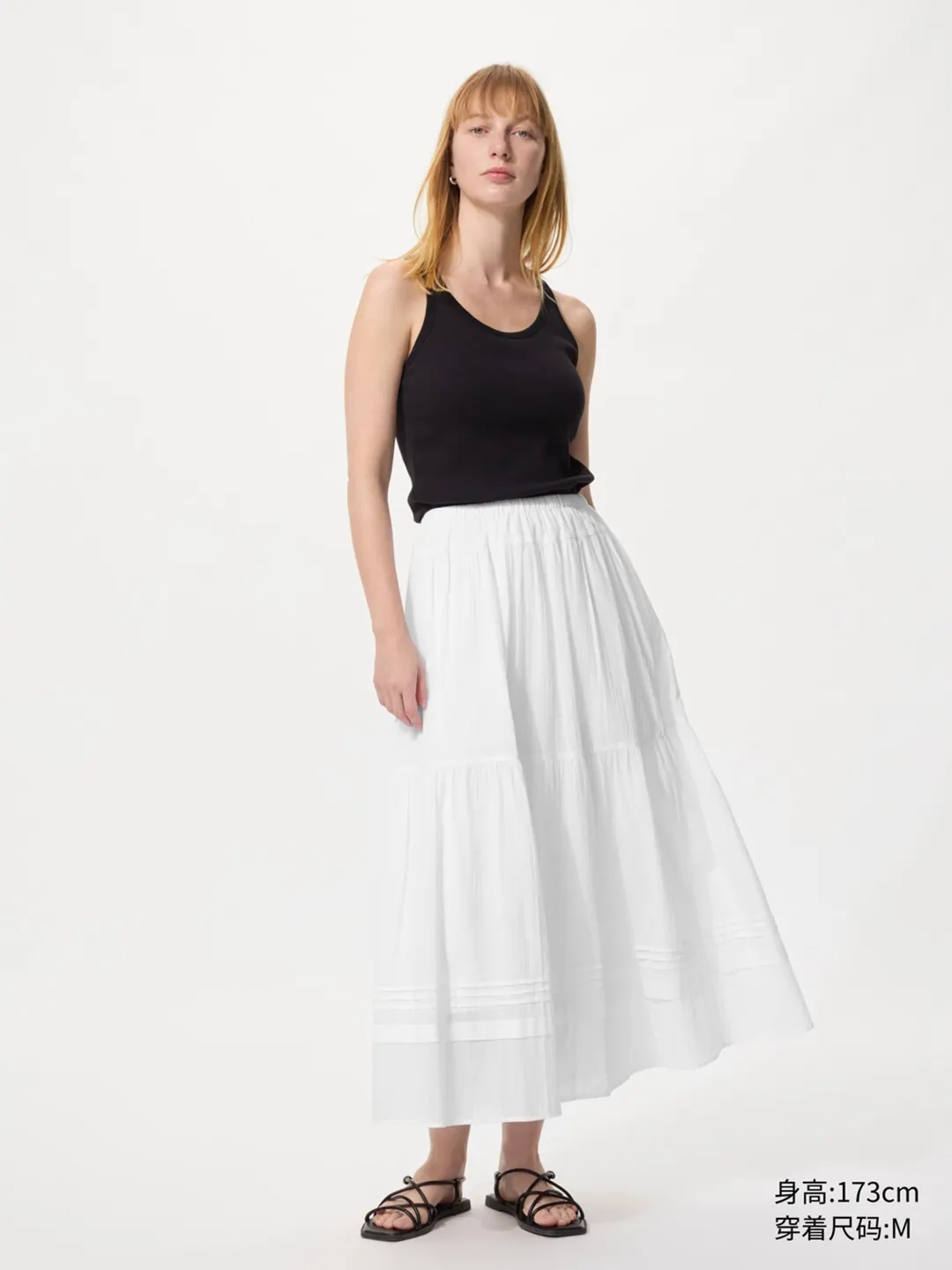 Юбка длинная многоярусная удлиненная, Uniqlo
