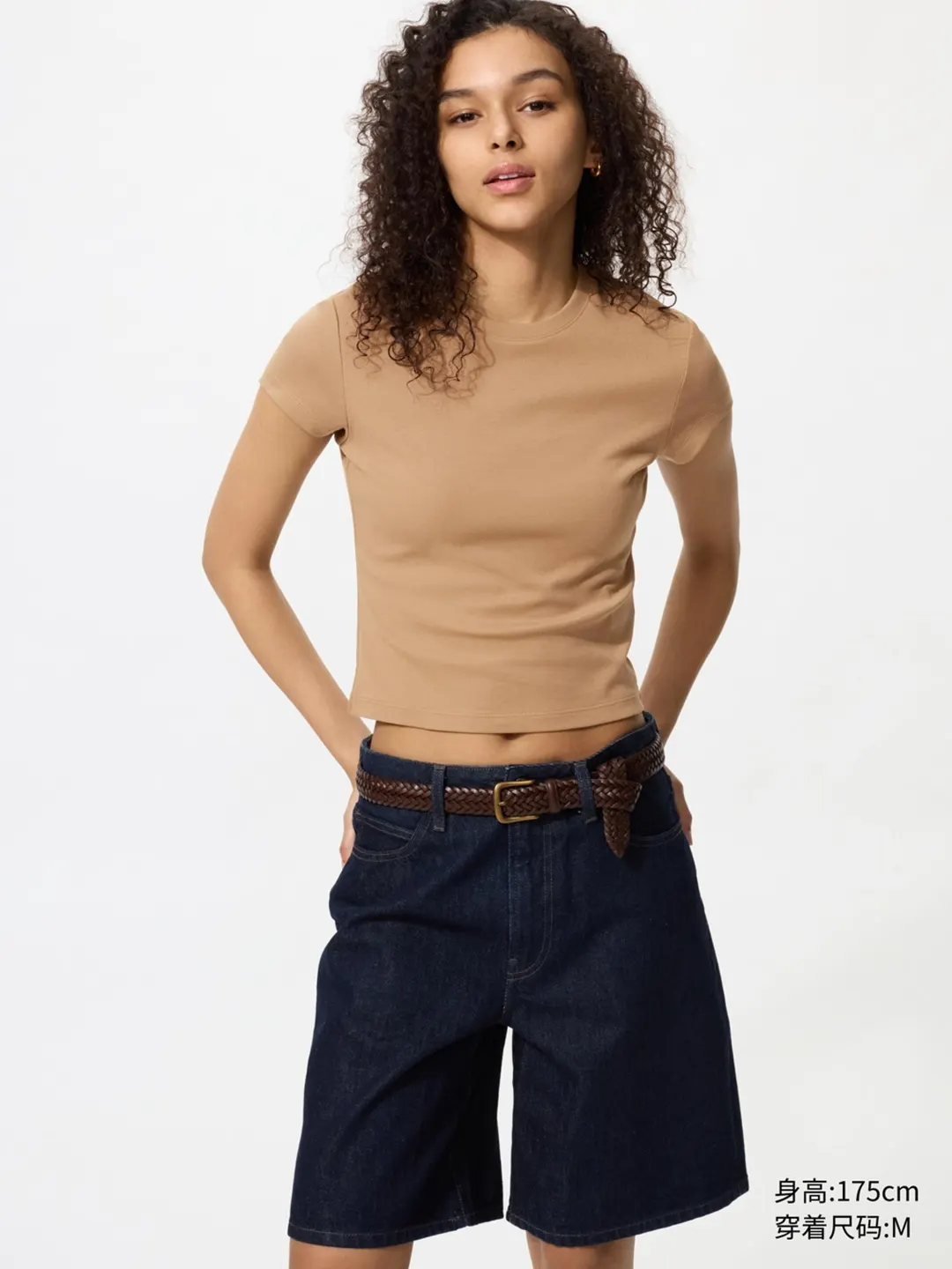 Короткая футболка с круглым вырезом, Uniqlo