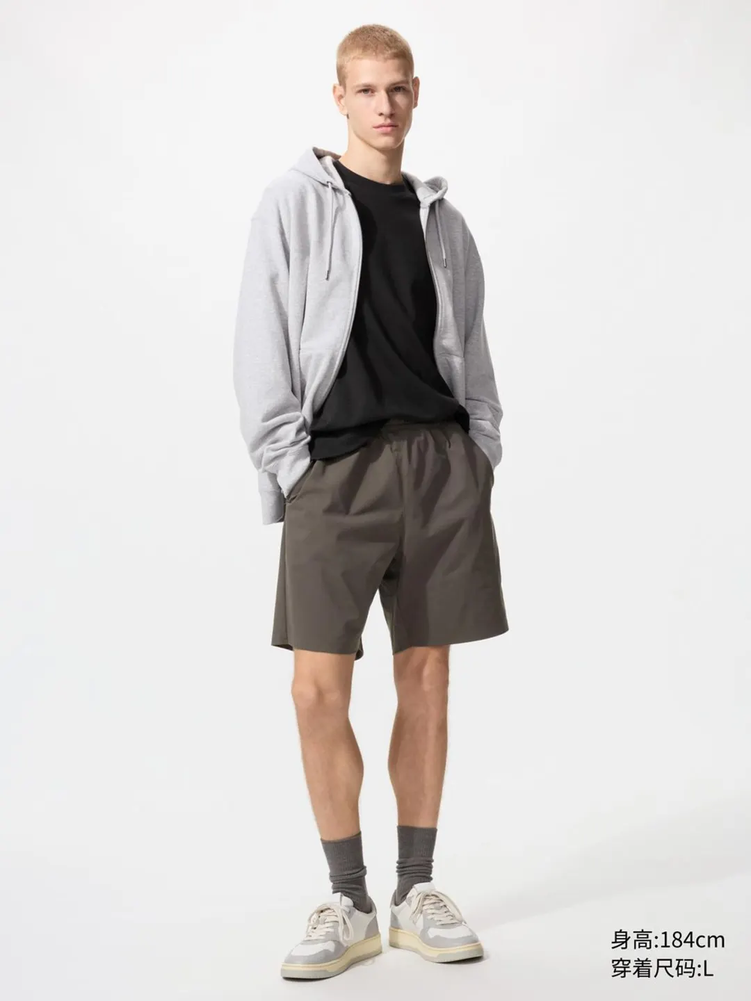 Спортивные шорты DRY-EX быстросохнущие эластичные, Uniqlo