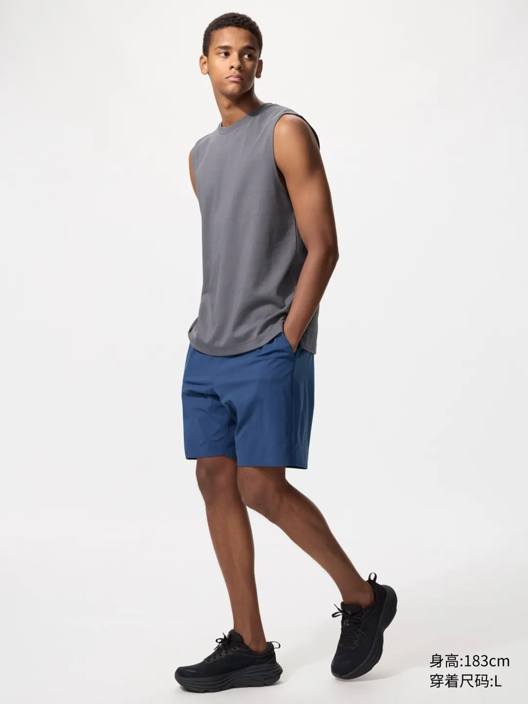 Спортивные шорты DRY-EX быстросохнущие эластичные, Uniqlo