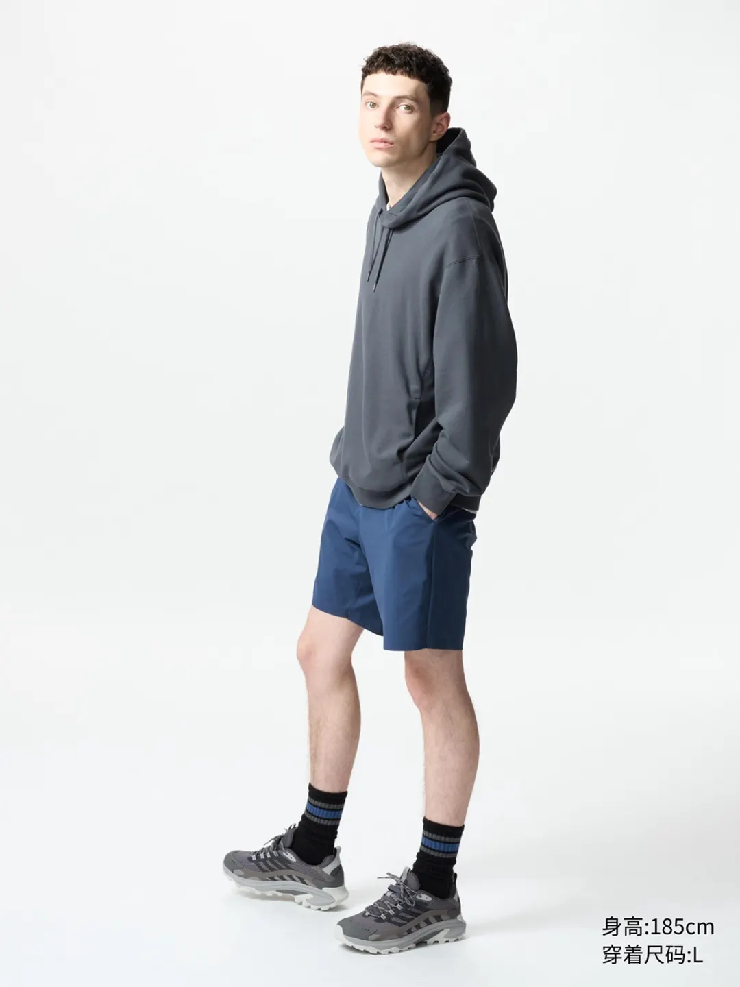 Спортивные шорты DRY-EX быстросохнущие эластичные, Uniqlo