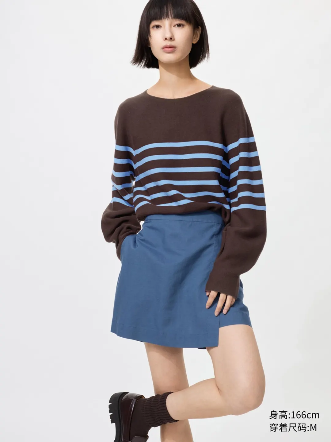 Юбка-брюки из смесового льна, Uniqlo