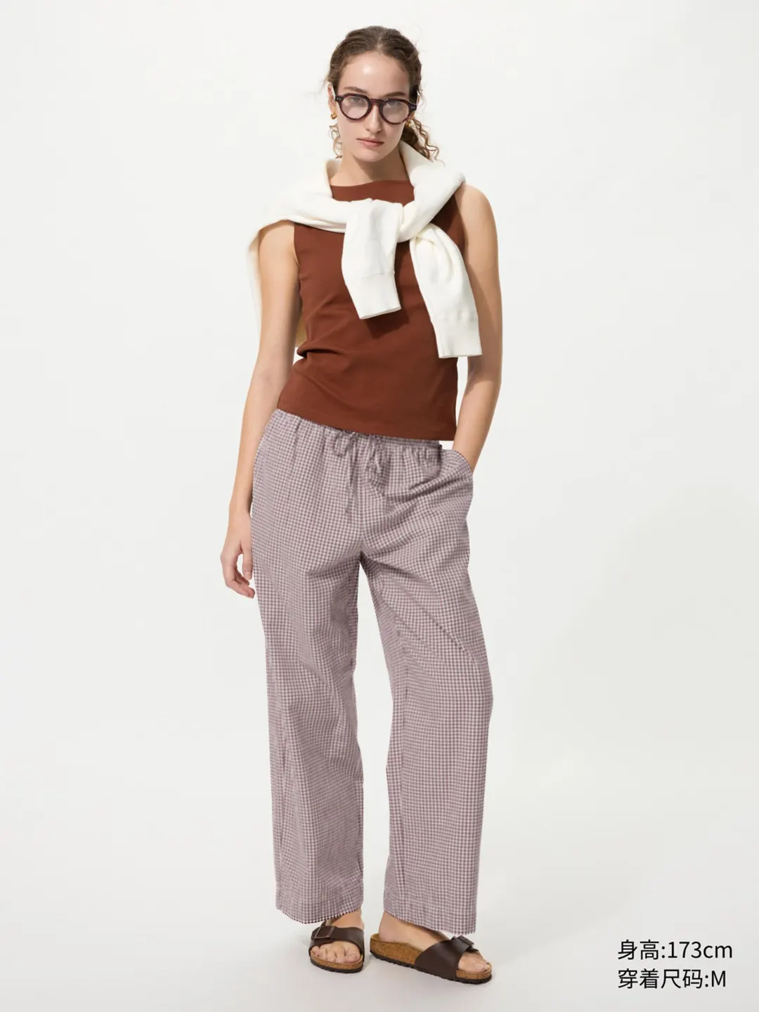 Брюки свободного кроя, Uniqlo