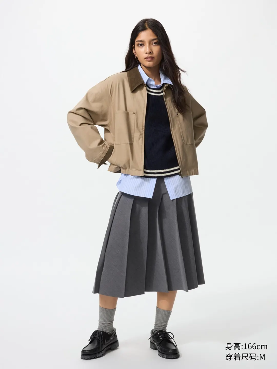 Юбка миди с широкими складками, Uniqlo