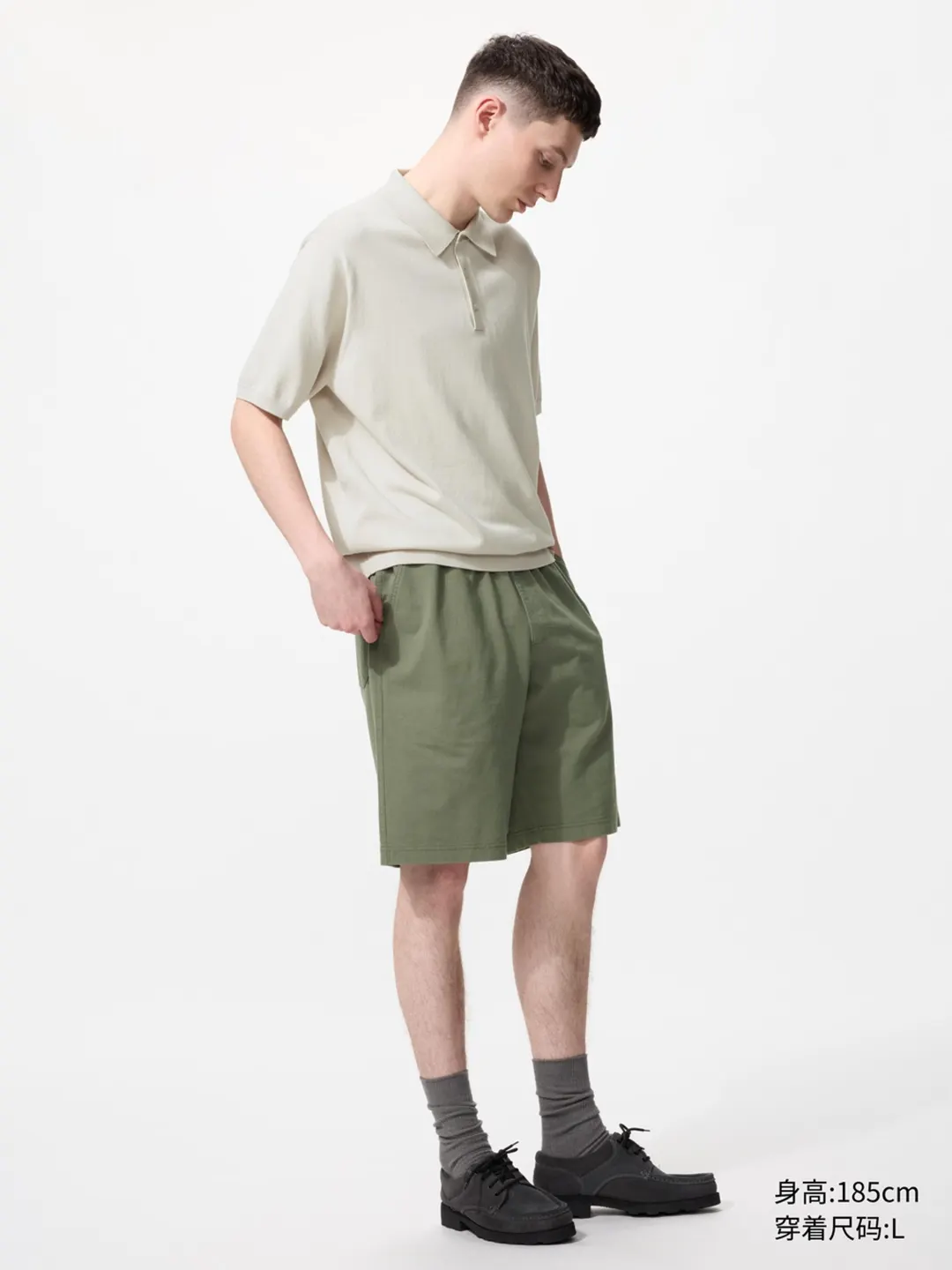 Шорты из стираного хлопка, Uniqlo