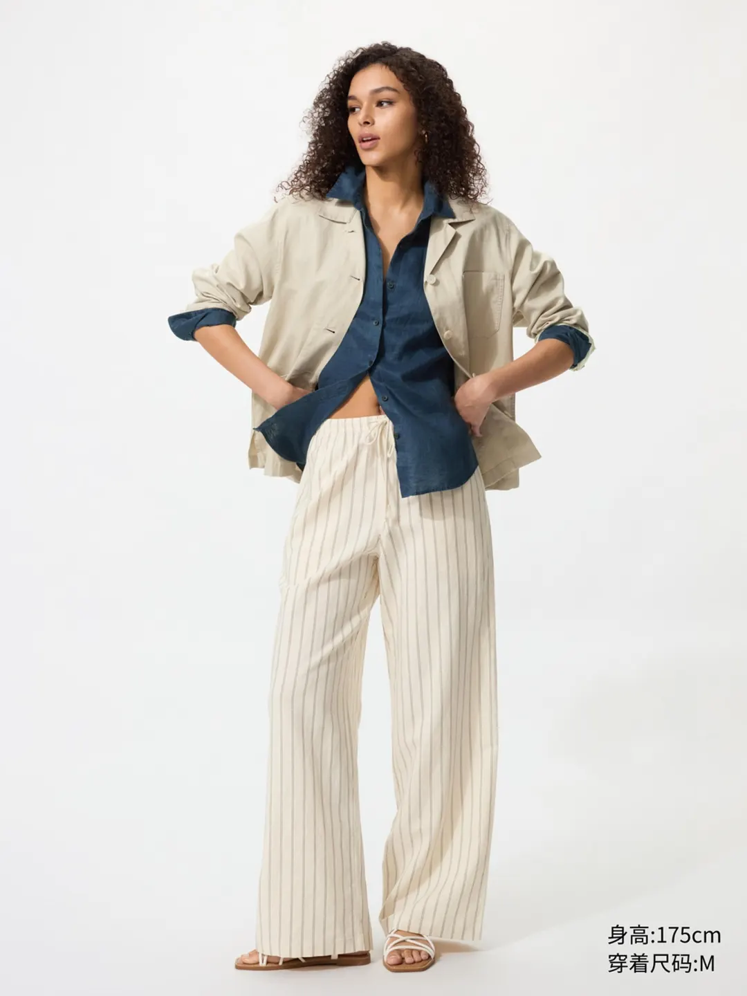 Брюки комфортного кроя удлиненные из смесового льна, Uniqlo