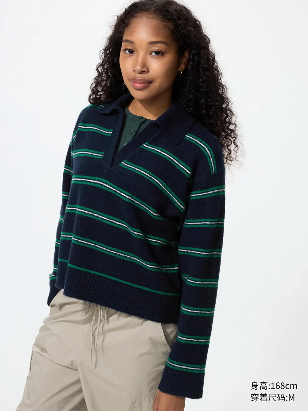 Джемпер поло из пряжи Souffle Yarn, Uniqlo