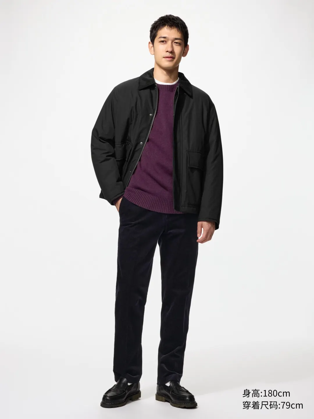 Эластичные вельветовые брюки, Uniqlo