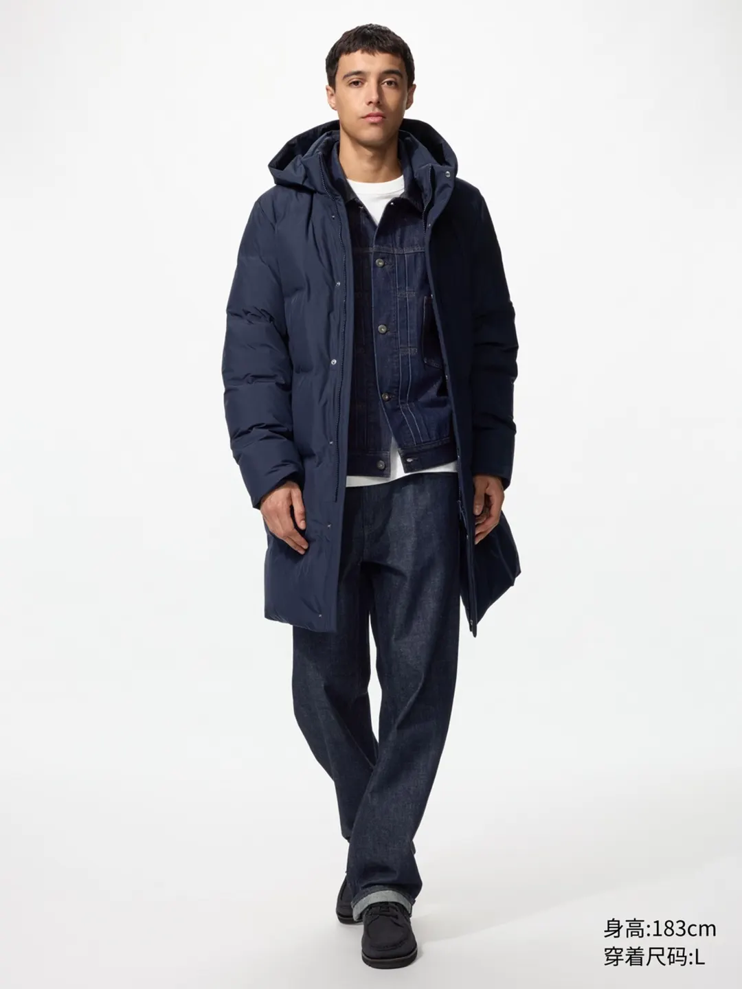 Бесшовное пуховое пальто, Uniqlo