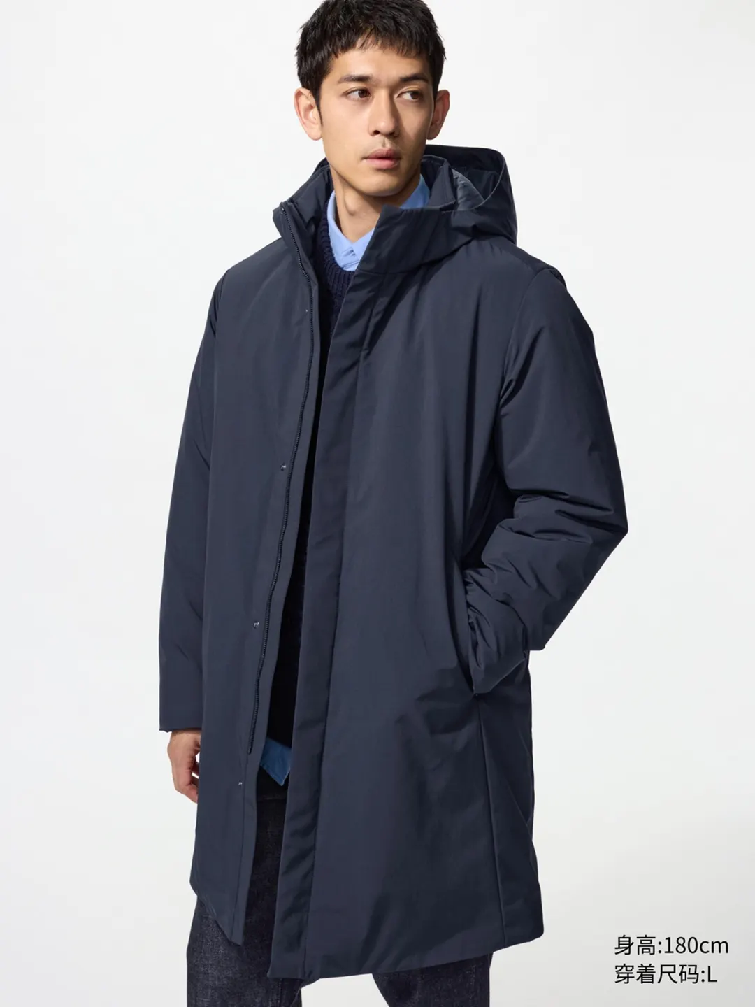 Пальто из технологичного многослойного материала с капюшоном, Uniqlo