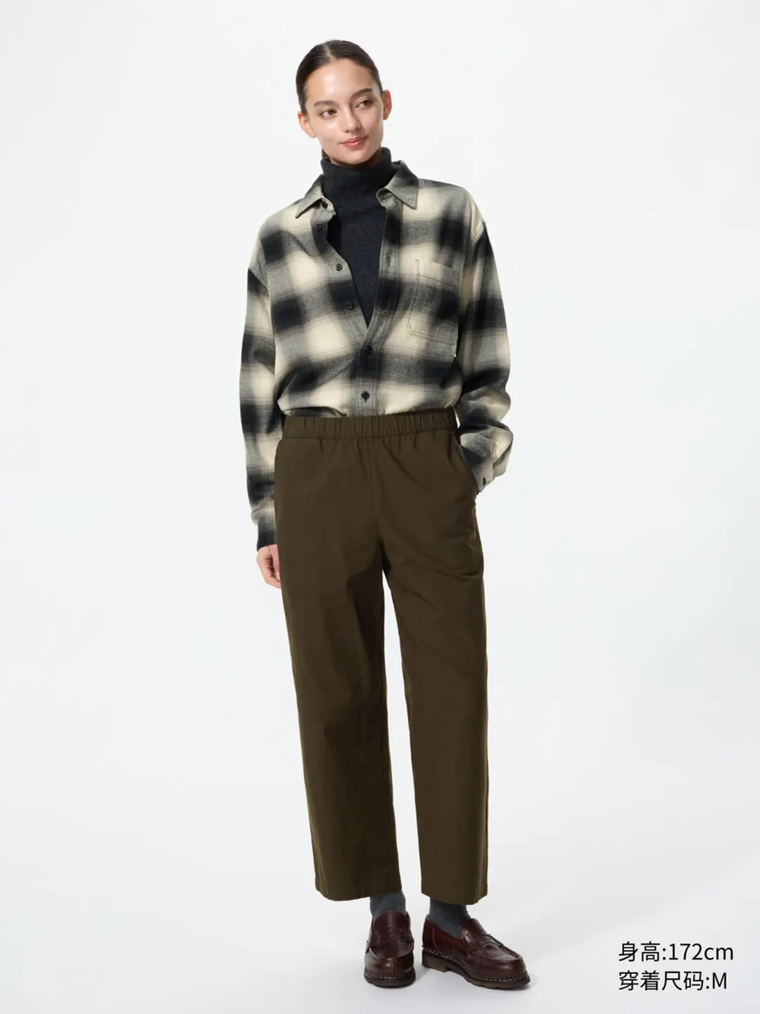 Брюки укороченные из хлопка, Uniqlo