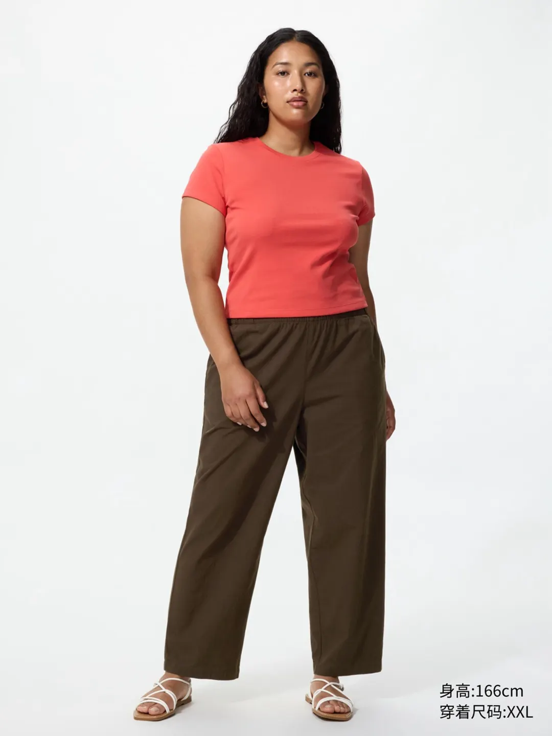 Брюки укороченные из хлопка, Uniqlo