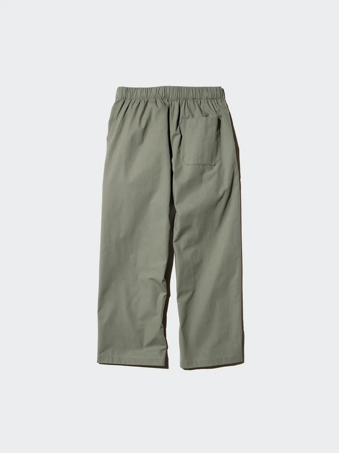 Брюки укороченные из хлопка, Uniqlo