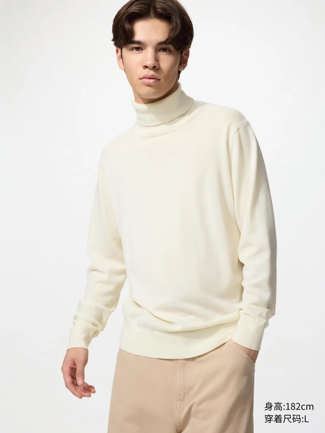Водолазка из тонкой мериносовой шерсти, Uniqlo