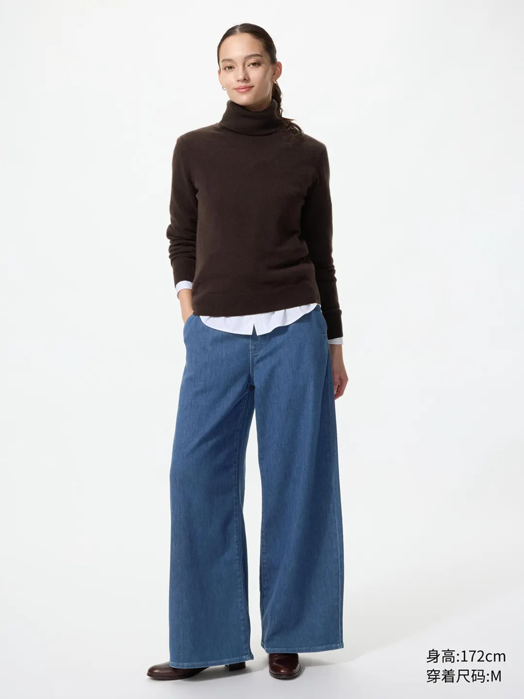 Джинсовые брюки EZY с эффектом стирки, Uniqlo