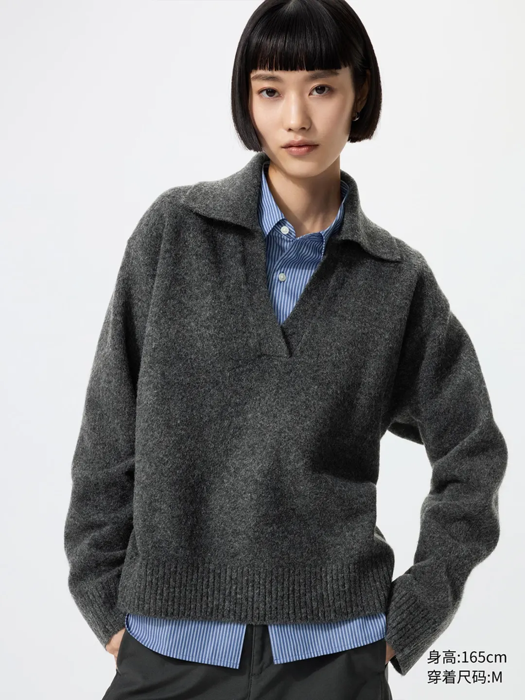 Джемпер поло из пряжи Souffle Yarn, Uniqlo