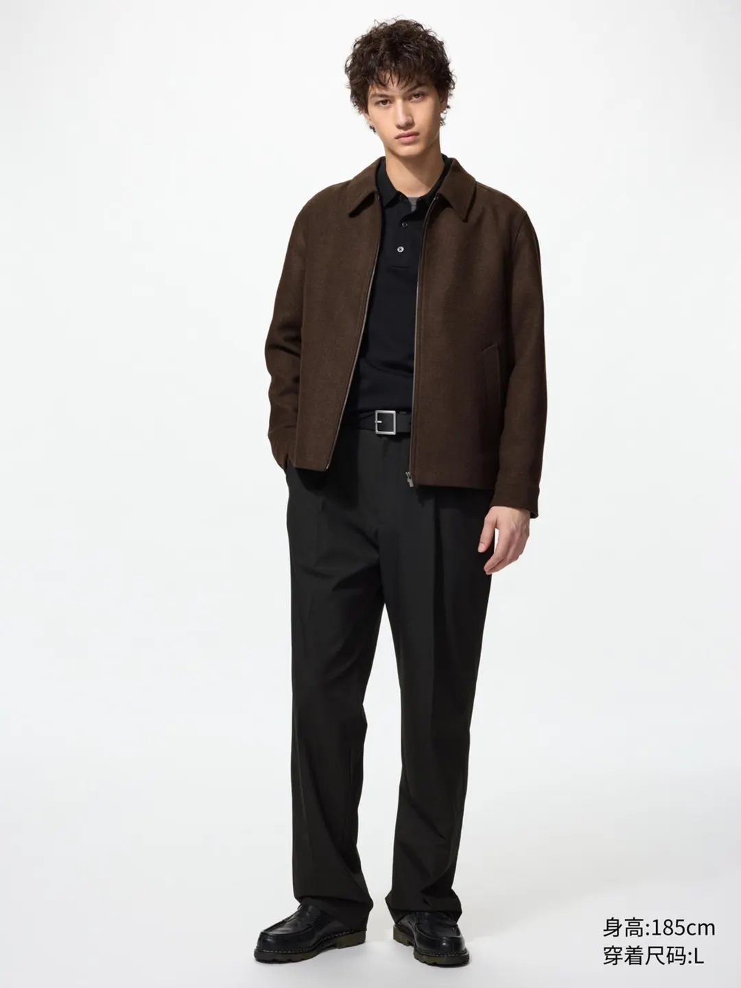 Укороченная куртка на молнии, Uniqlo