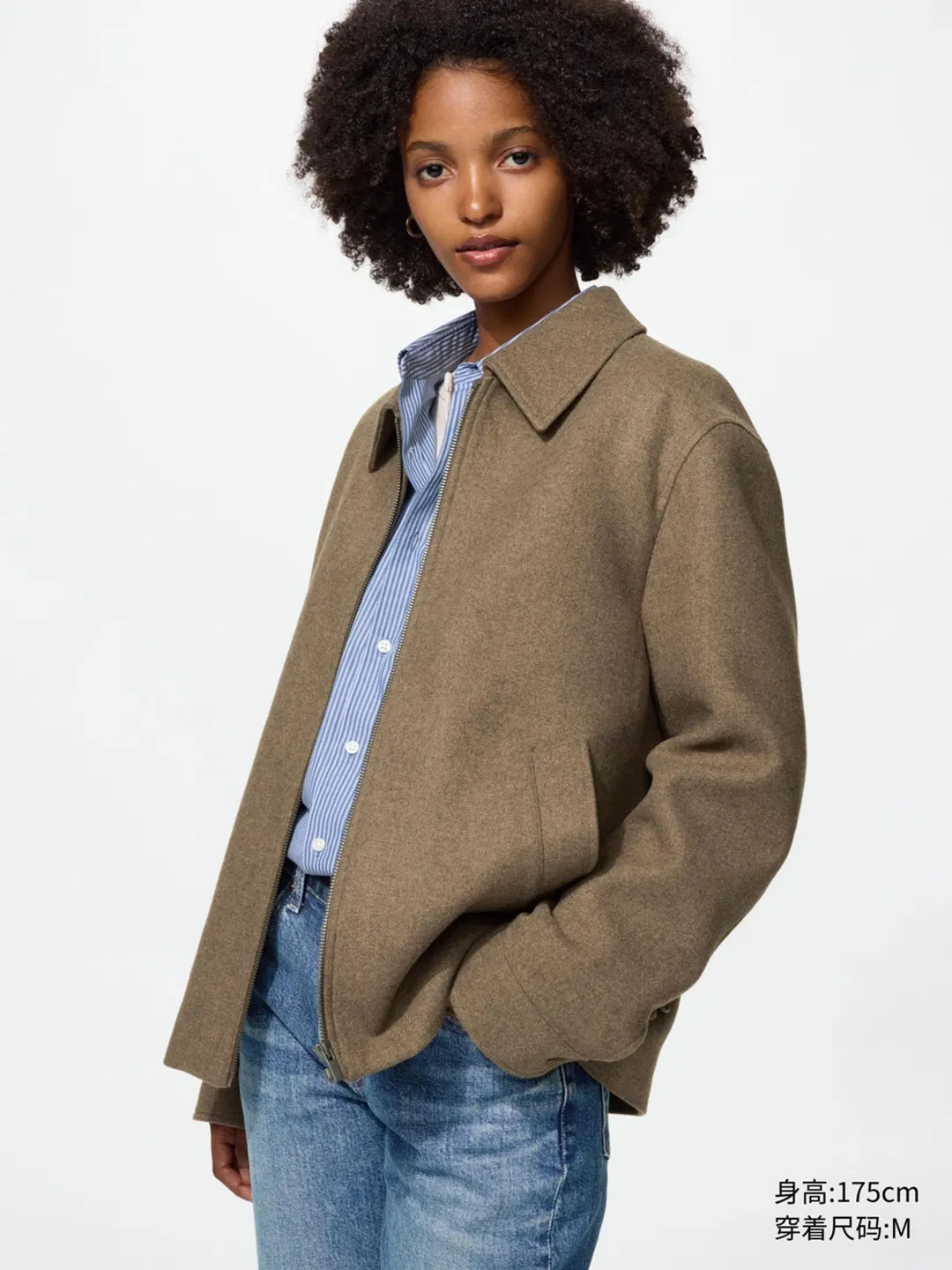 Укороченная куртка на молнии, Uniqlo
