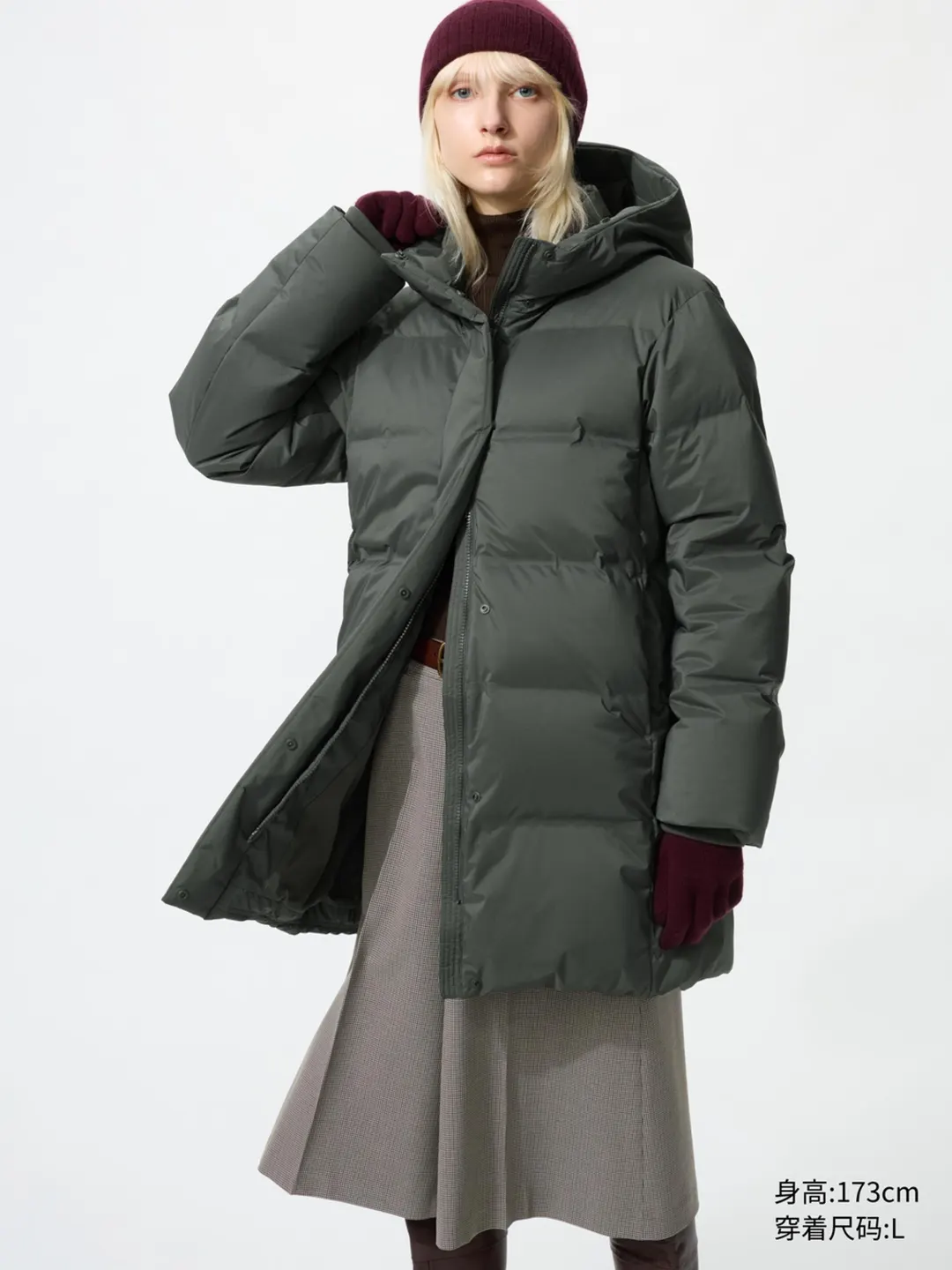 Бесшовное пуховое пальто, Uniqlo