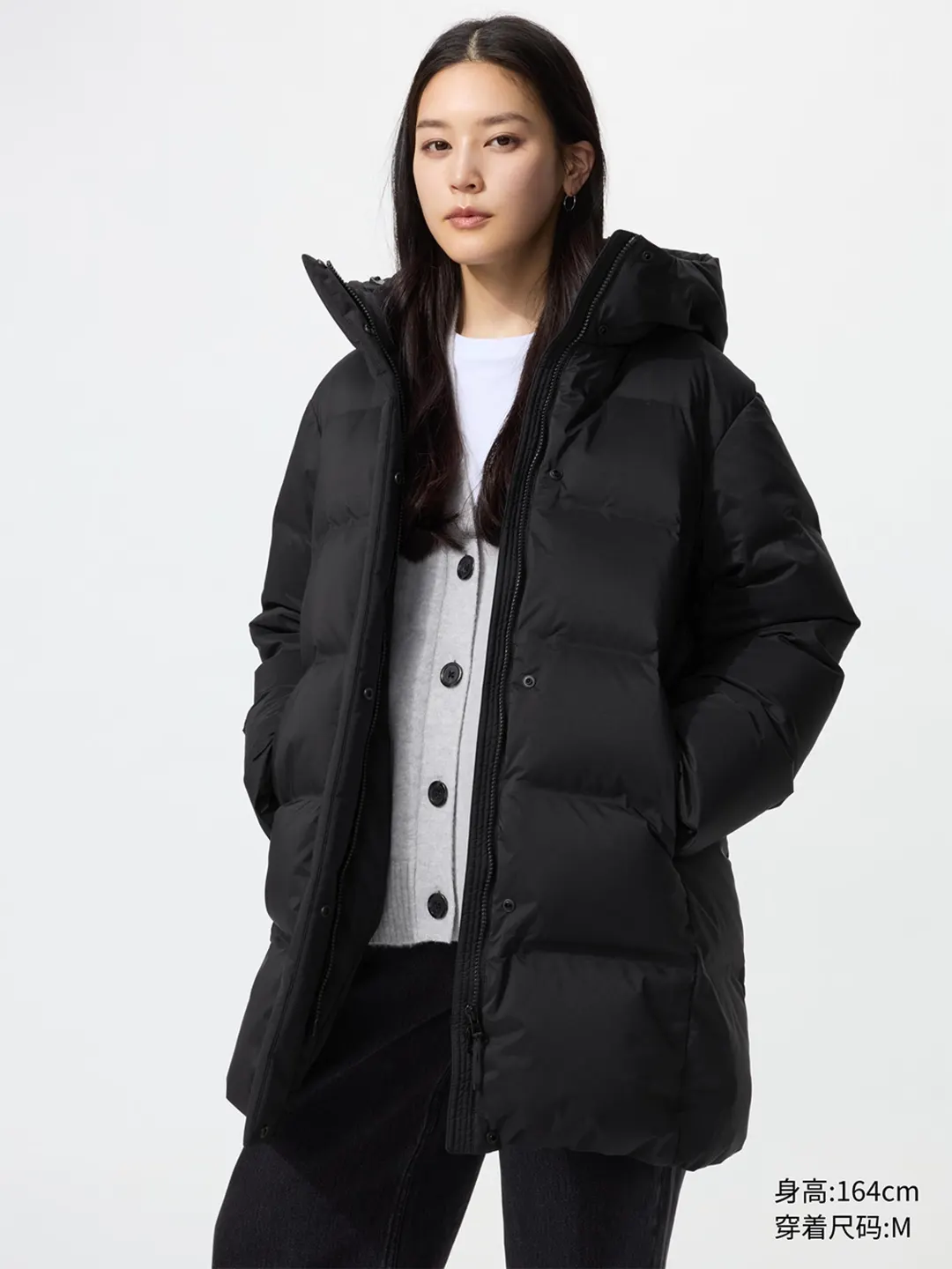 Бесшовное пуховое пальто, Uniqlo