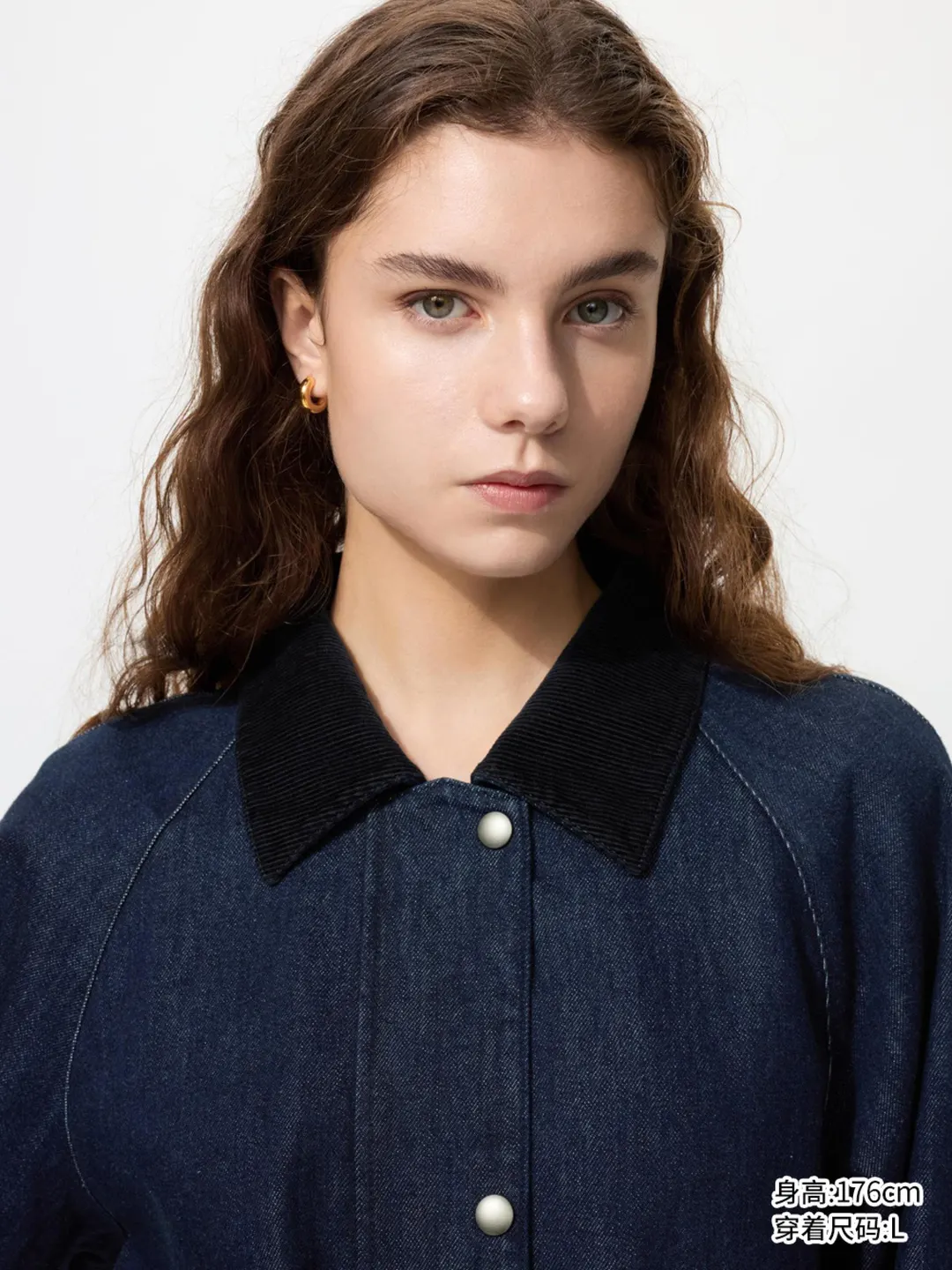 Укороченная куртка в стиле барн, Uniqlo