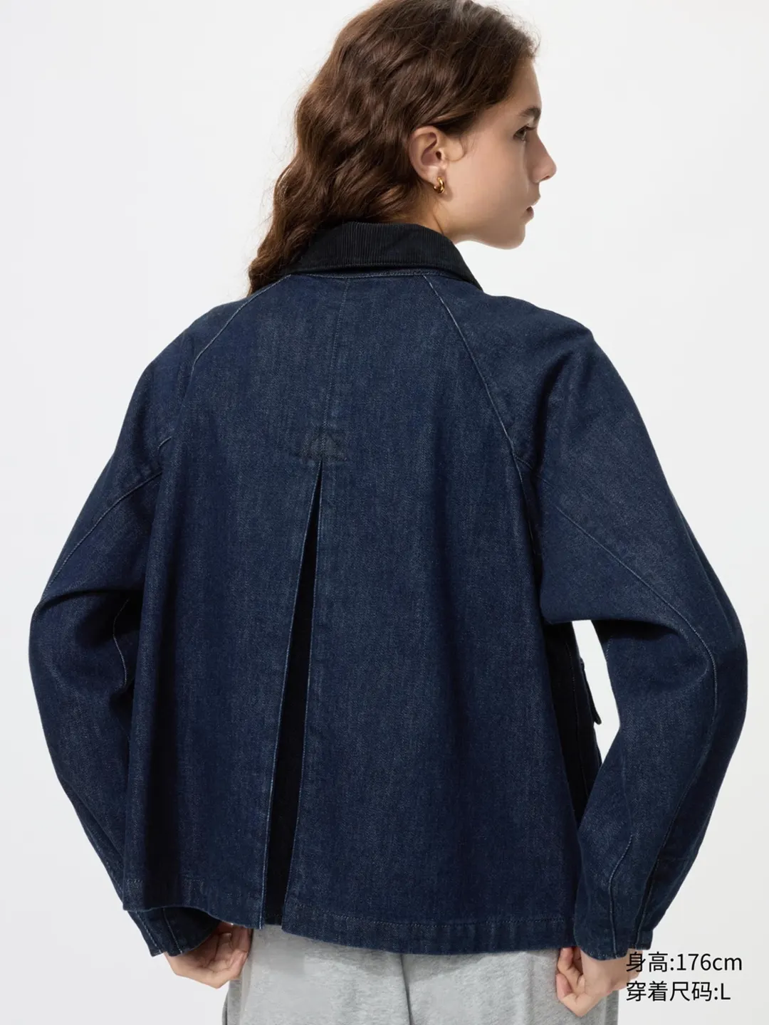 Укороченная куртка в стиле барн, Uniqlo