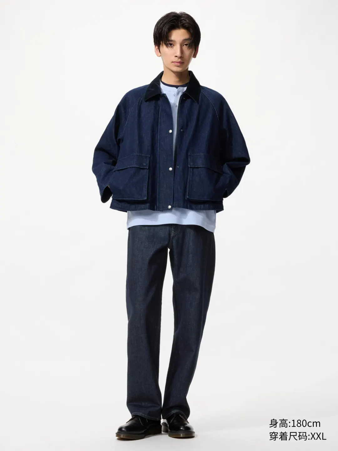 Укороченная куртка в стиле барн, Uniqlo