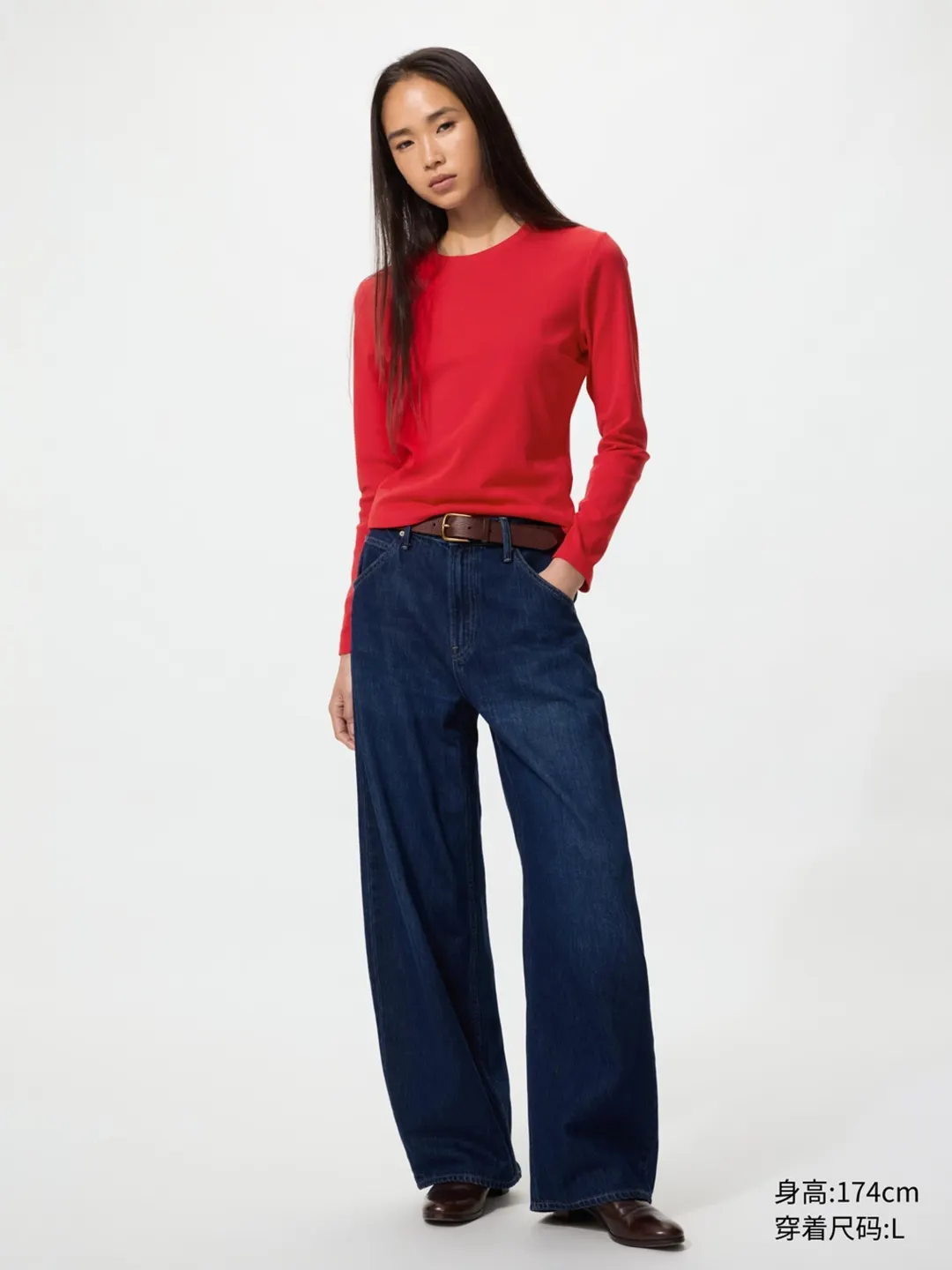 Лонгслив укороченный с круглым вырезом, Uniqlo