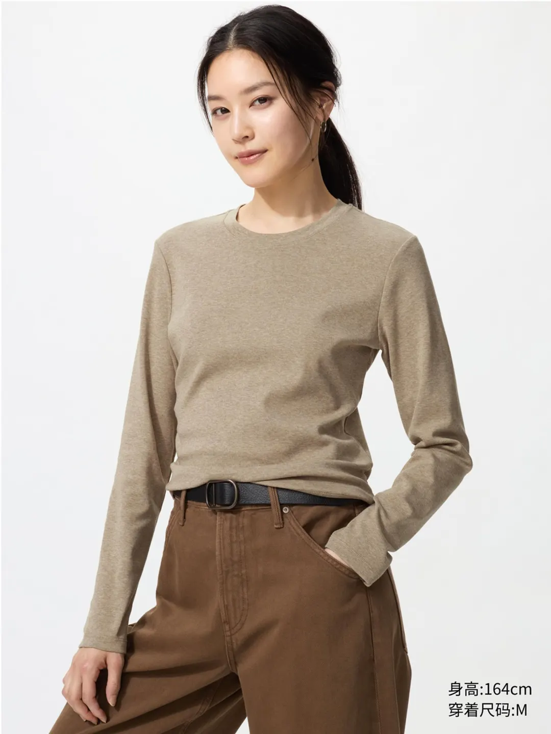 Лонгслив укороченный с круглым вырезом, Uniqlo