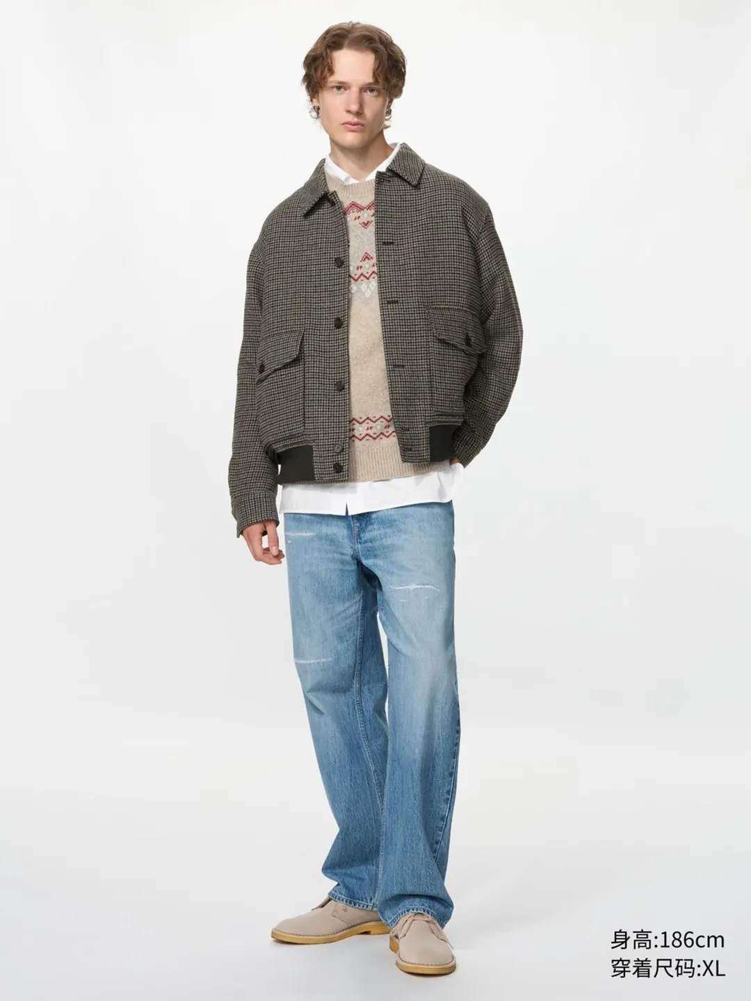 Короткая куртка свободного кроя в клетку, Uniqlo