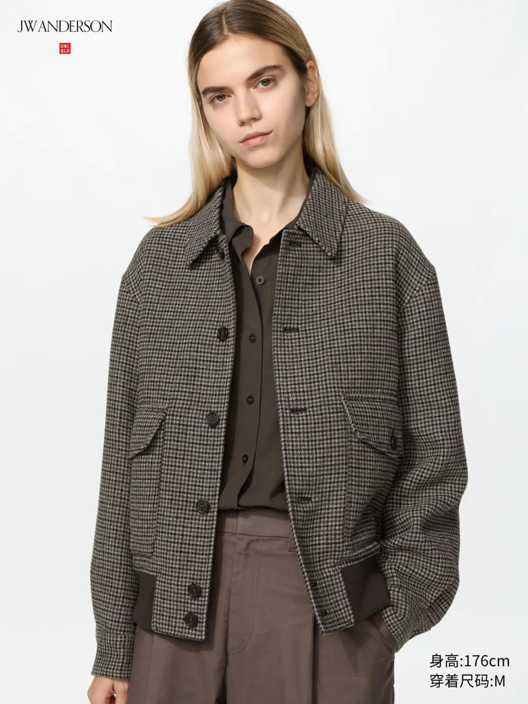 Короткая куртка свободного кроя в клетку, Uniqlo