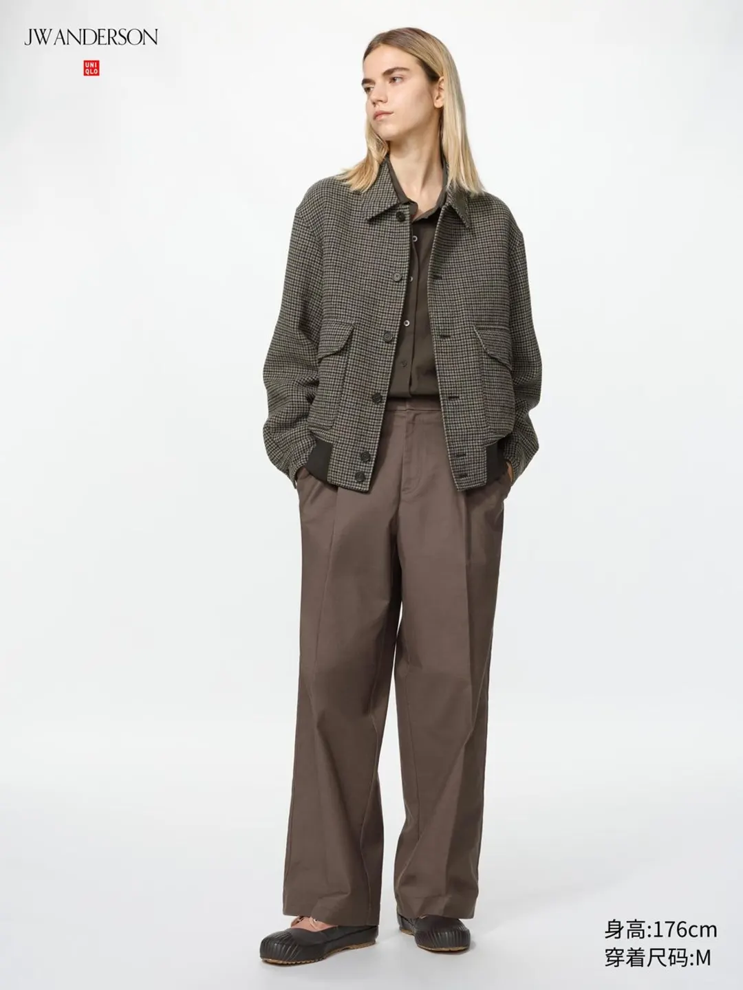 Короткая куртка свободного кроя в клетку, Uniqlo