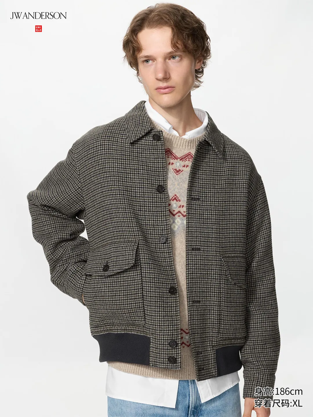 Короткая куртка свободного кроя в клетку, Uniqlo
