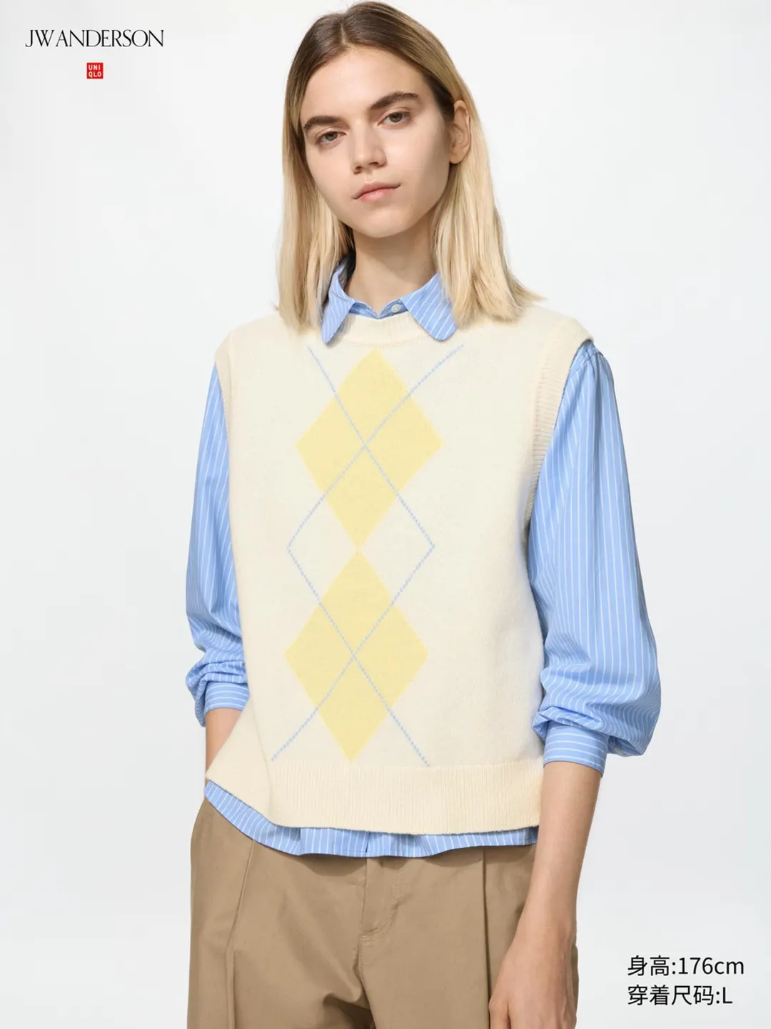 Вязаный жилет из шерсти и кашемира с круглым вырезом, Uniqlo